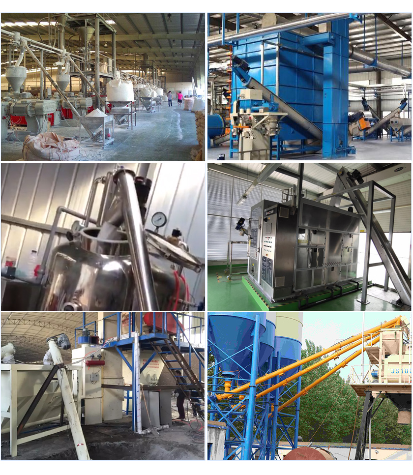 垂直螺旋上料機現(xiàn)場圖