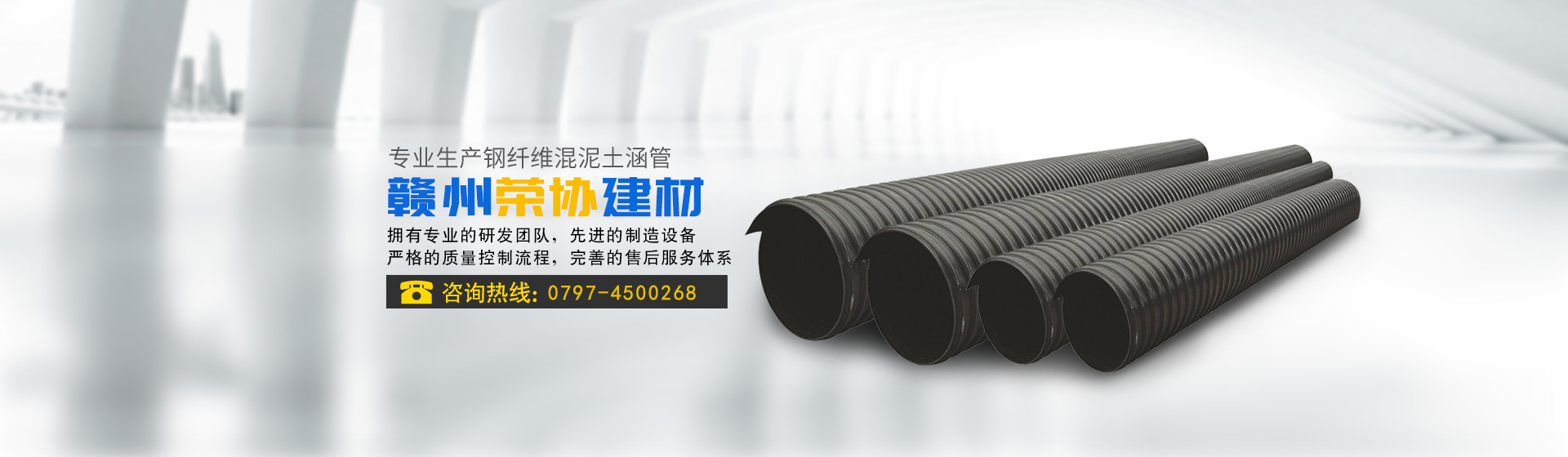 可以按照用戶要求設計為大傾角或移動式，輸送量輸送量可達3000t/h