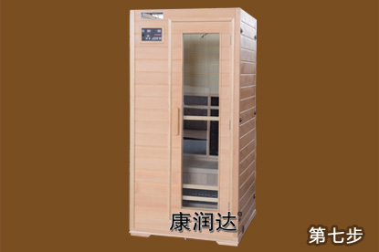 三次元振動(dòng)篩品牌注冊證書